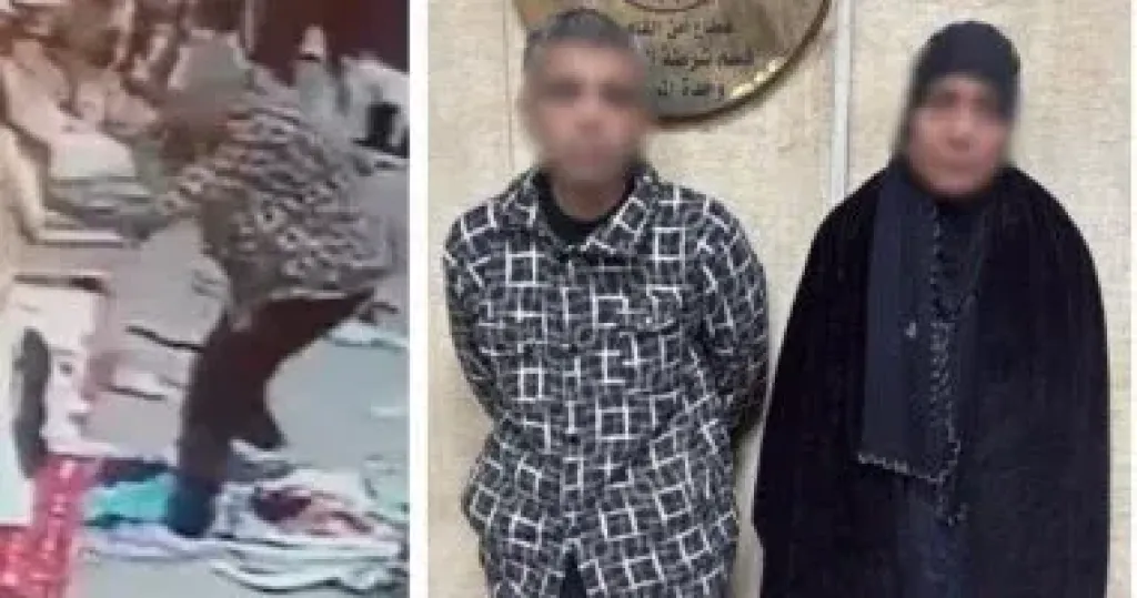 المتهمين 