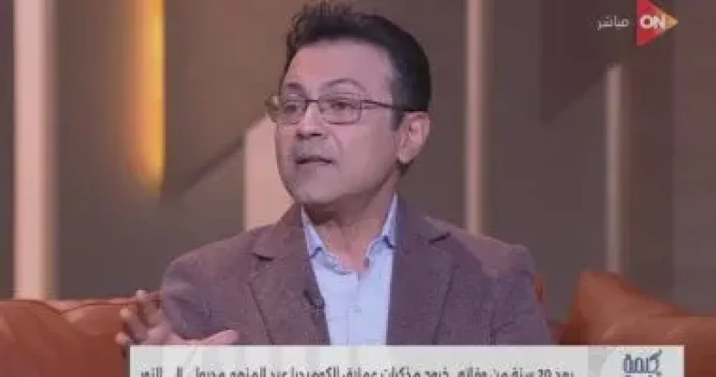   محمد سعيد محفوظ 