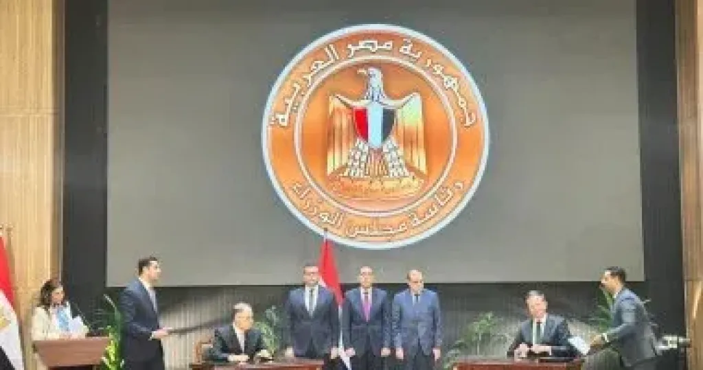 رئيس الوزراء 