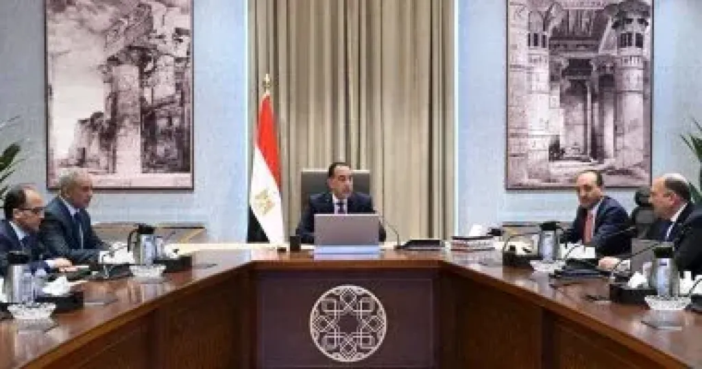 رئيس الوزراء 
