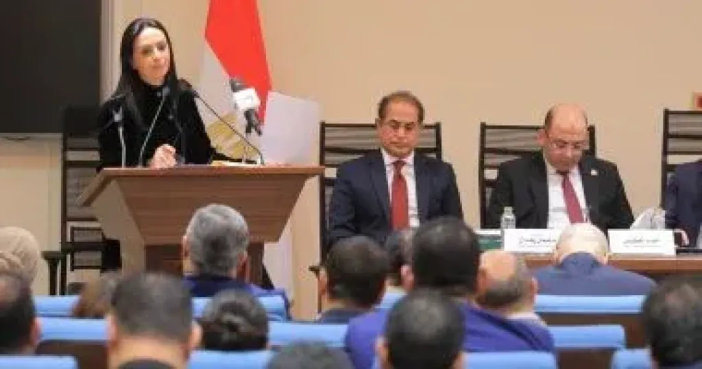وزيرة التضامن 