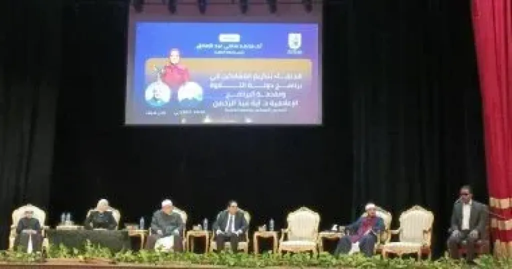 جانب من التكريم 