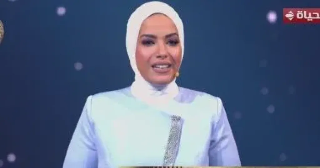 ايه عبد الرحمن 