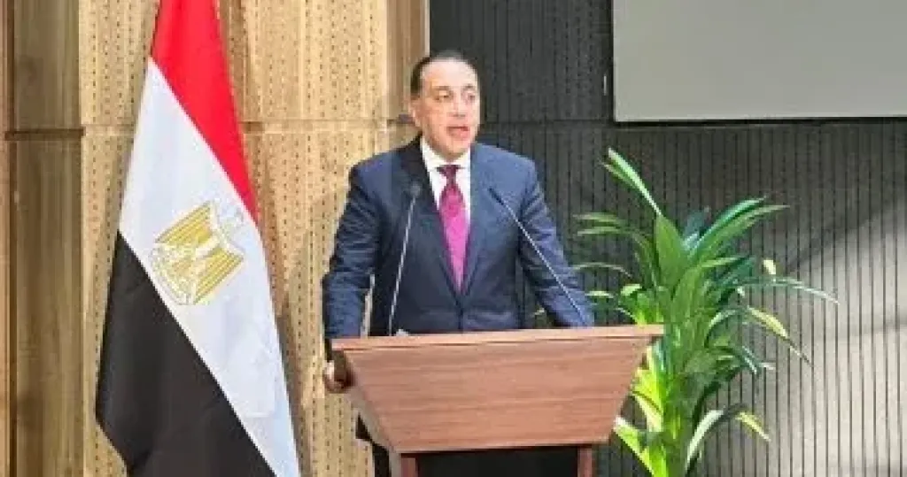 رئيس الوزراء 