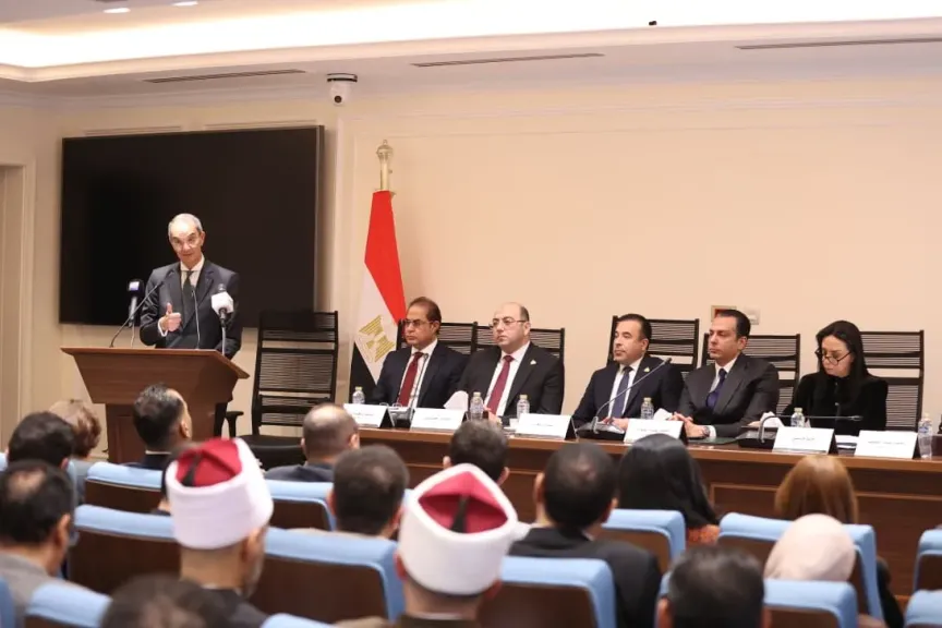 جانب من الاجتماع 