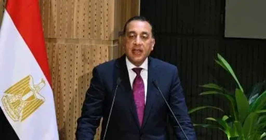 رئيس الوزراء 