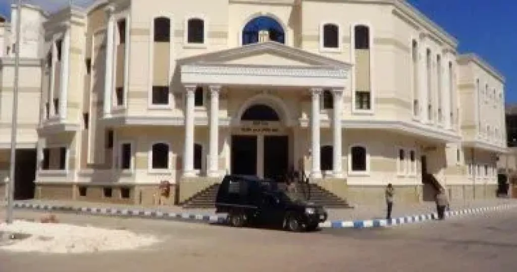 محكمة 