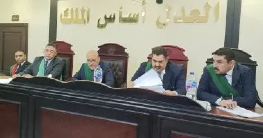 هيئة المحكمة
