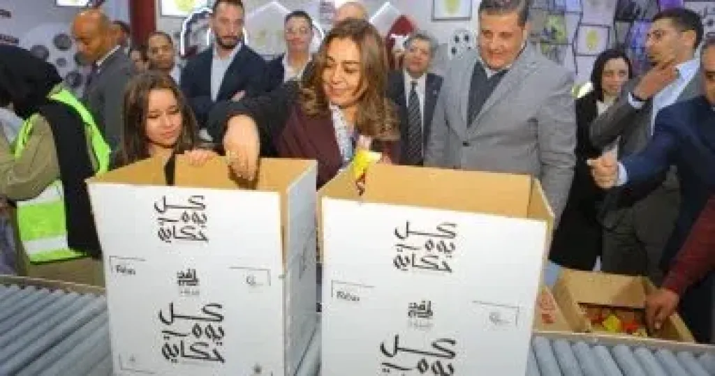 وزيرة التنمية المحلية 