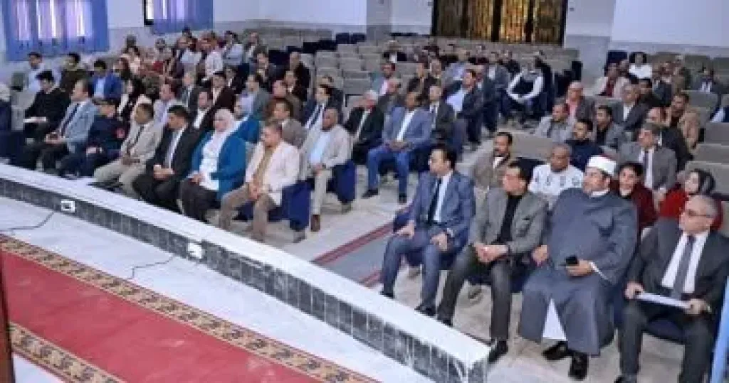 جانب من الاجتماع 