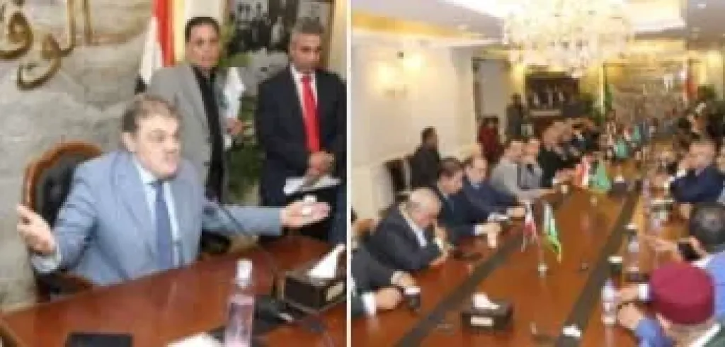 جانب من الاجتماع 
