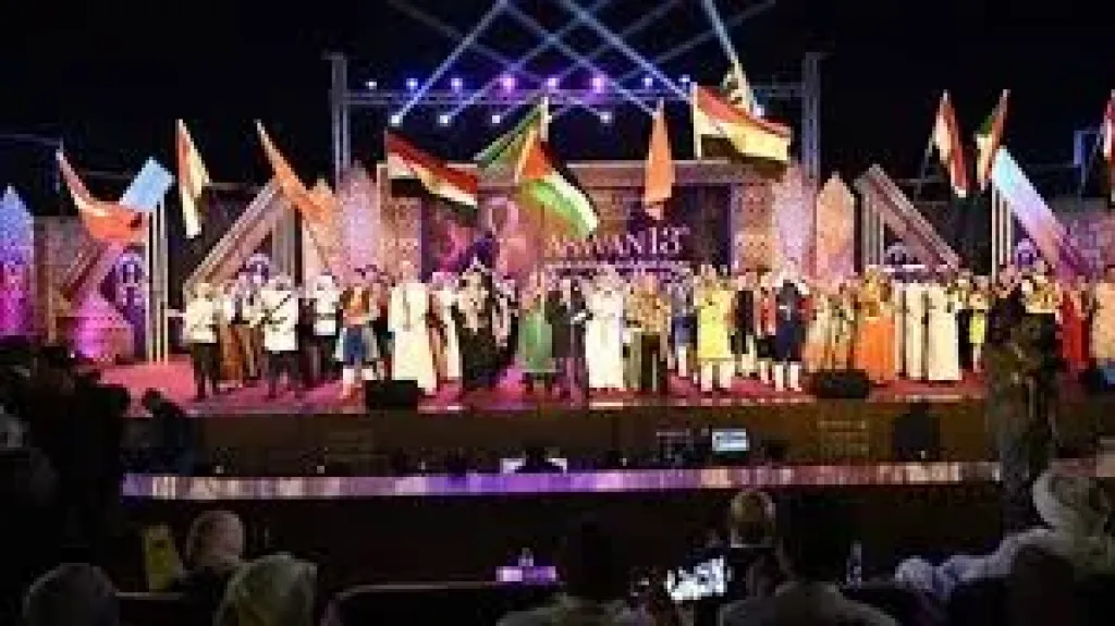 مهرجان أسوان الدولى للفنون