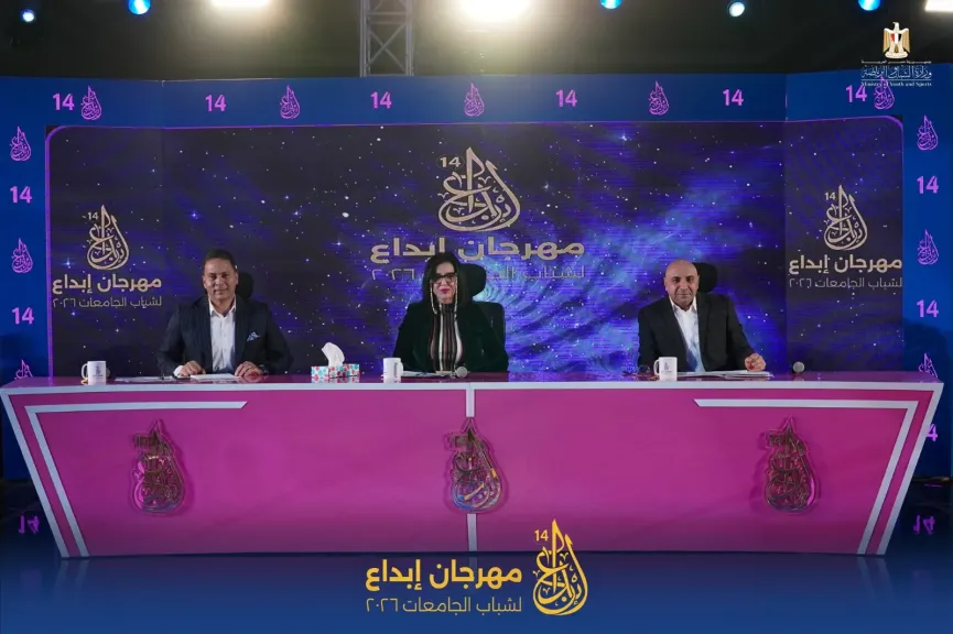 المراسل التليفزيوني