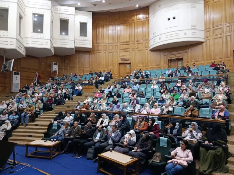 البرنامج التدريبي