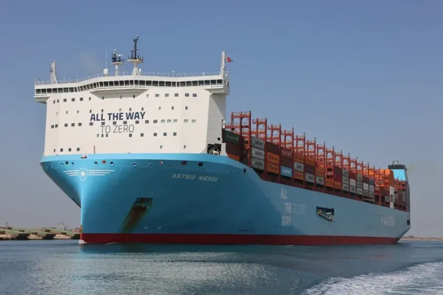سفينة ASTRID MAERSK
