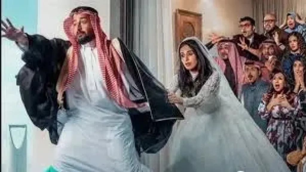 يوميات رجل متزوج