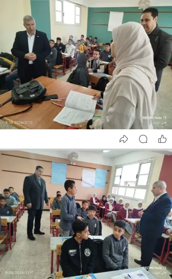مدرسة منشأة ابوعمر