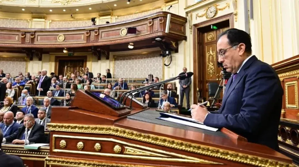 رئيس الوزارء