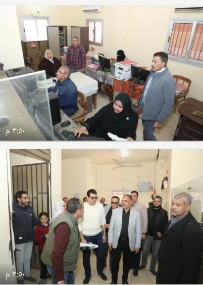 المركز التكنولوجى بكفر صقر 