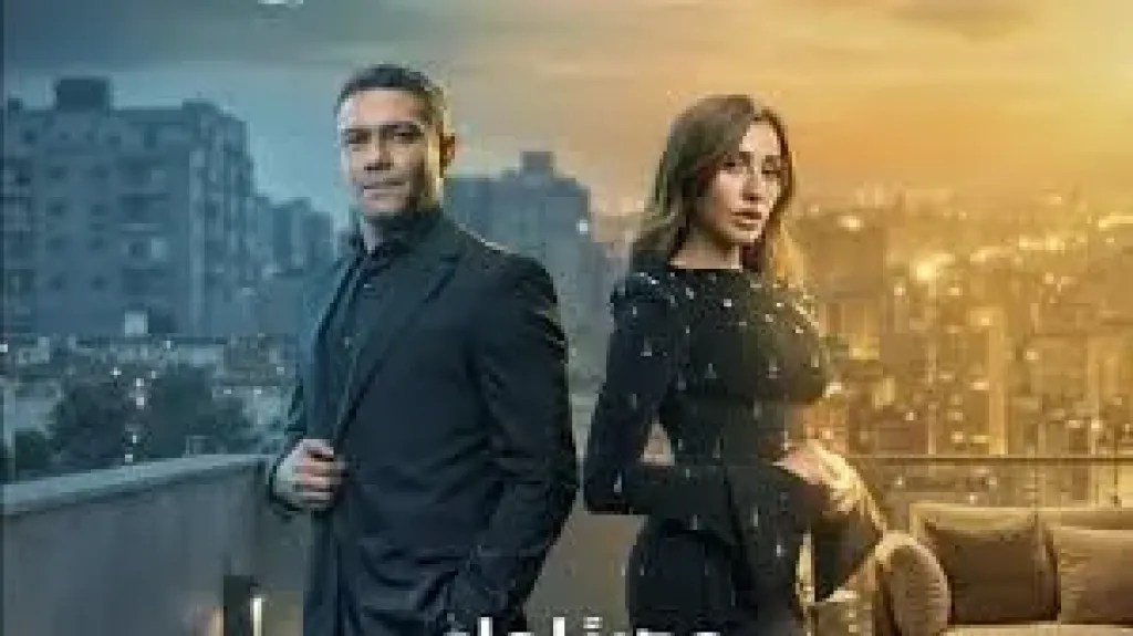 مسلسل اتنين غيرنا