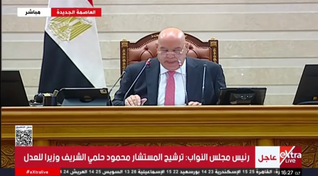 جلسة طارئة لمجلس النواب لمناقشة التعديل الوزاري