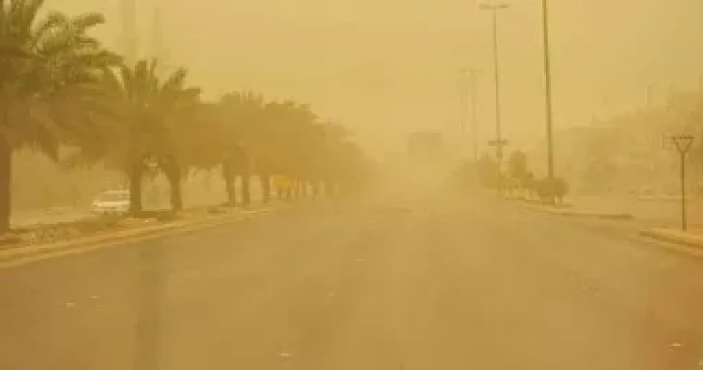الطقس 