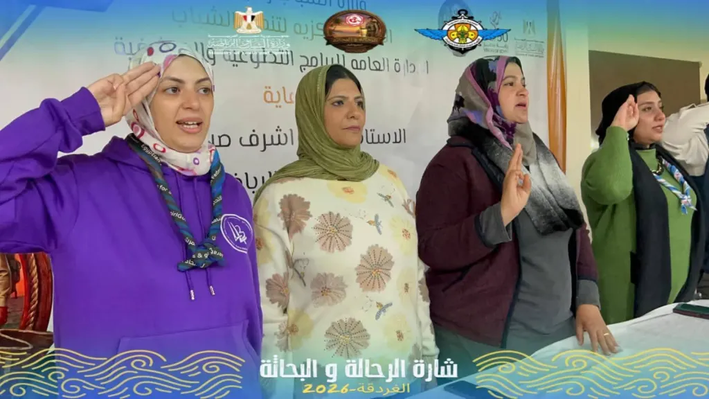 جانب من متابعه 
