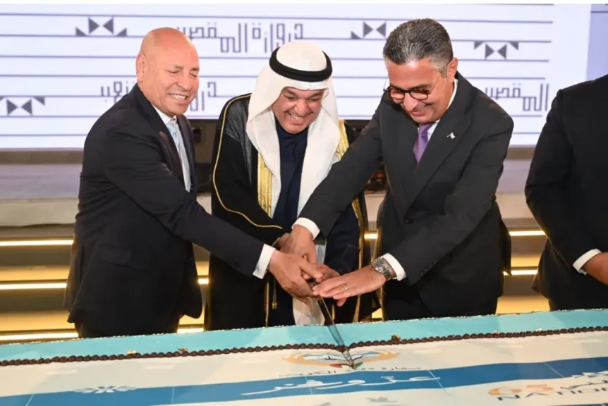 جانب من الاحتفال