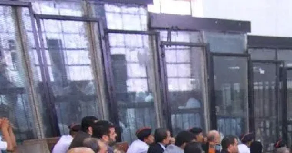 محكمة 