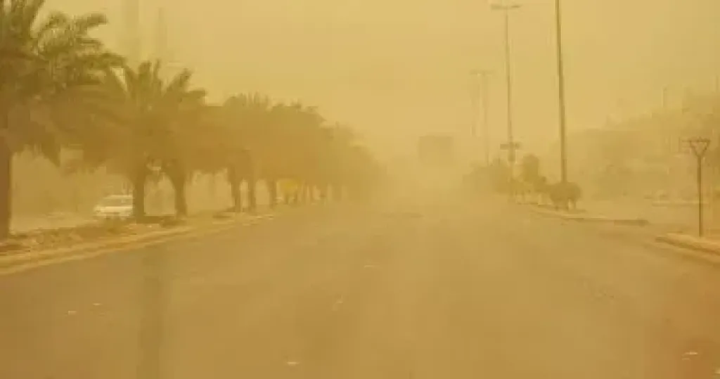 حالة الطقس