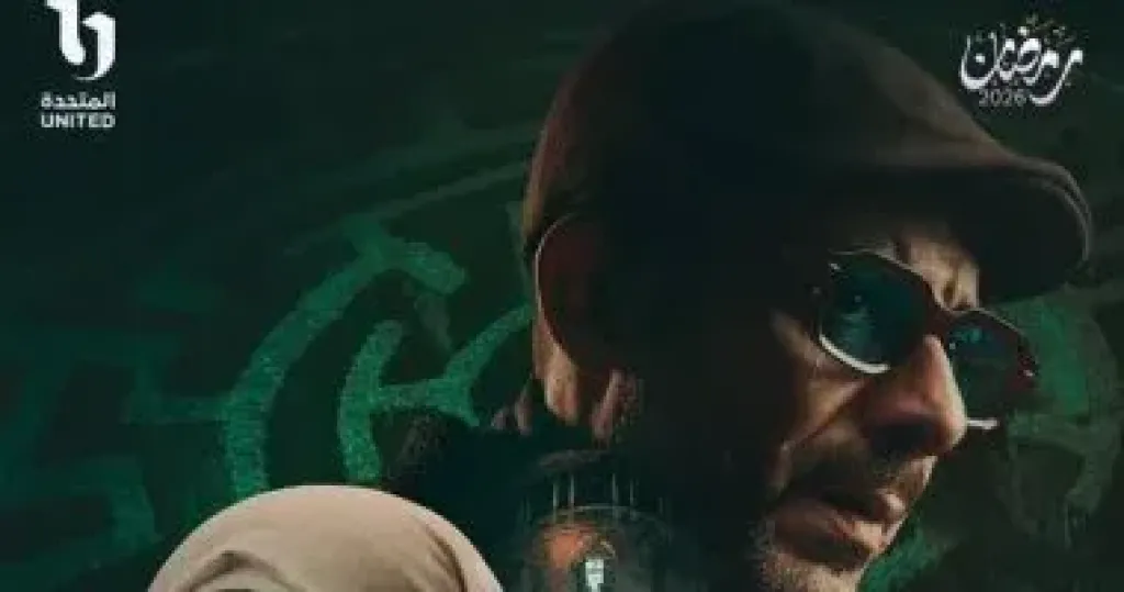 محمد فراج 