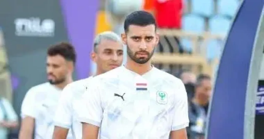 المصري 