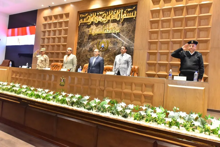 جانب من الاجتماع 