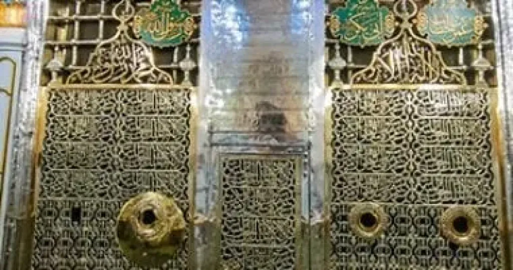 المقام الشريف للنبى