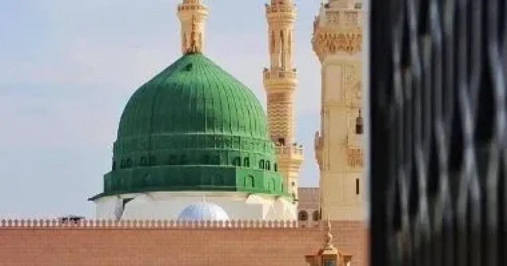 القبة الشريفة