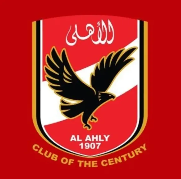 الأهلي 