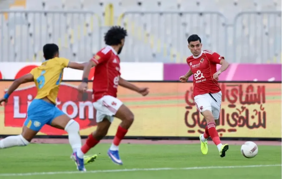 الأهلى و الإسماعيلي