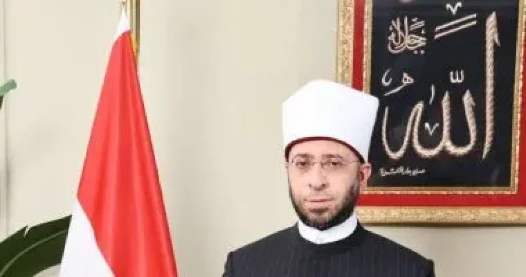 وزير الاوقاف 