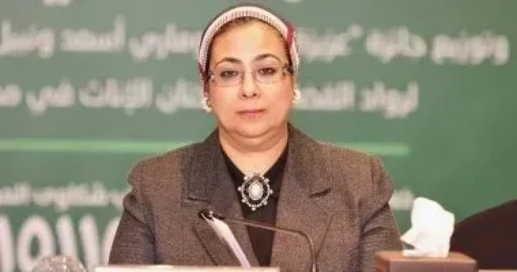 المستشارة أمل عمار