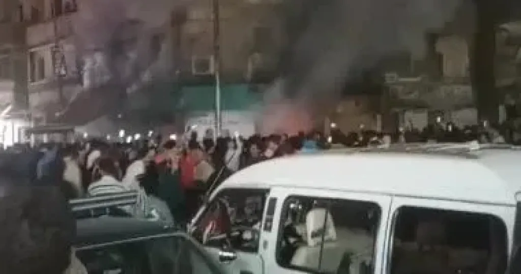 حريق 