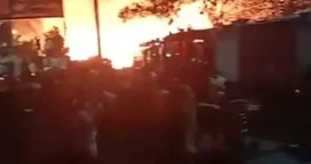 حريق 