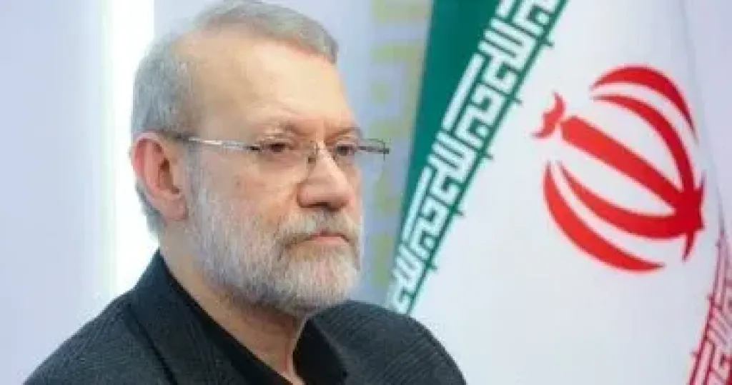 علي لاريجاني  