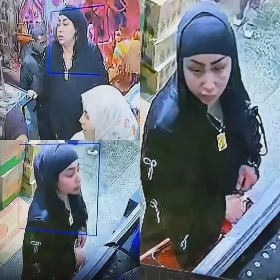 المتهمه