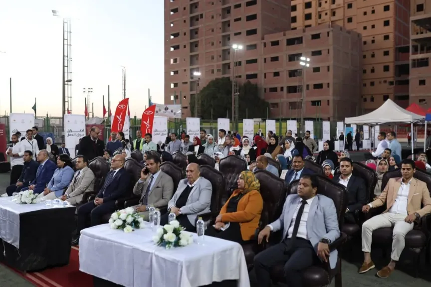 ملتقى توظيف