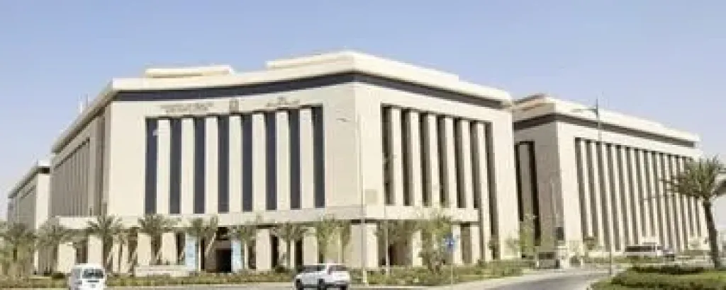 الصحة 