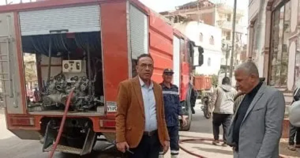 اطفاء 