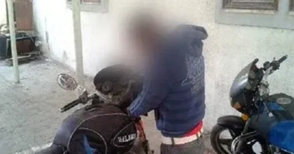 سرقة