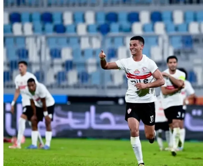 الزمالك 
