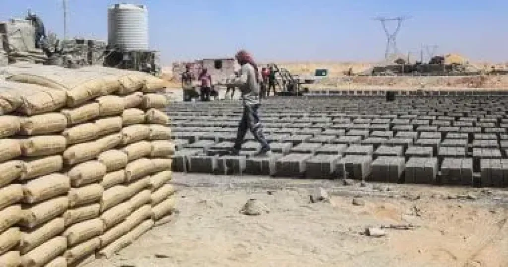 الاسمنت