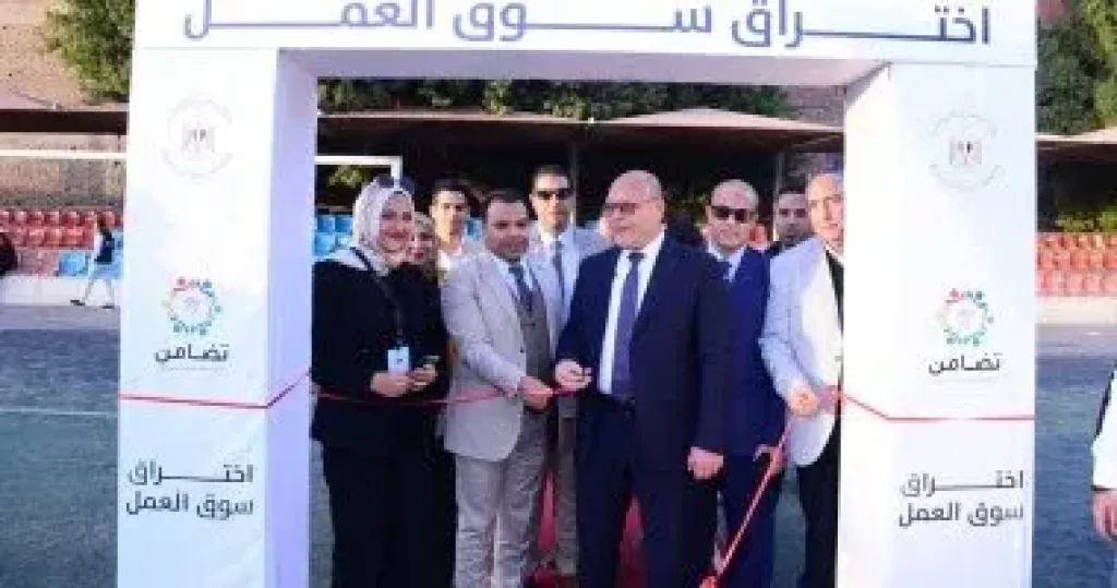   رئيس جامعة سوهاج